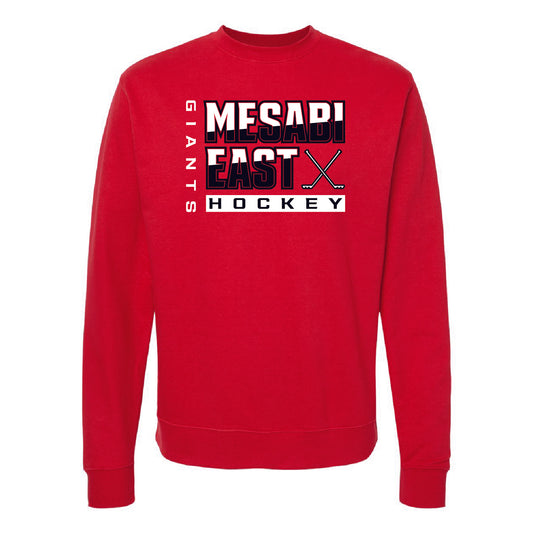 Mesabi East Hockey Midweight Sweatshirt