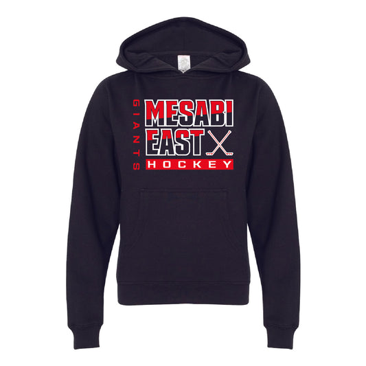 Mesabi East Youth Midweight Hooded Sweatshirt